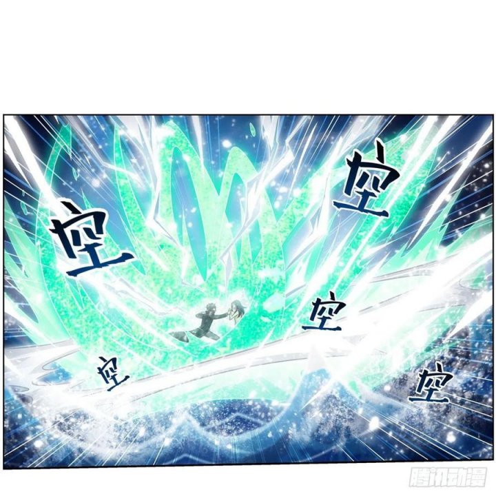 Wuxian Shitu Yu Shier Zhan Ji (Infinite Apostles and Twelve War Girls) Chapter 266 Gambar 19